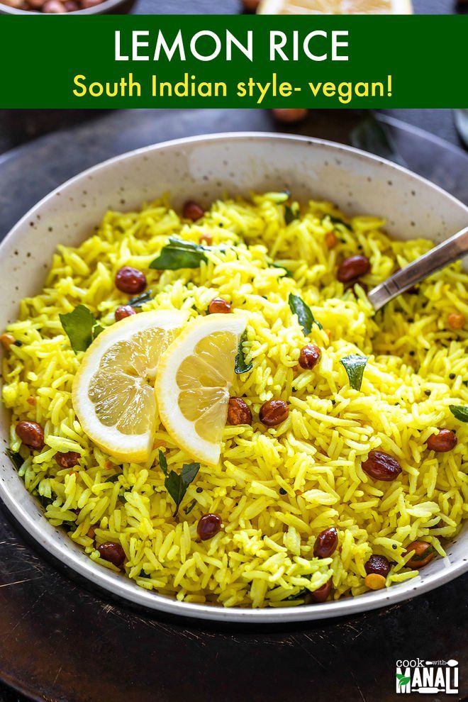 Lemon Rice